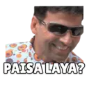 Límmiði
