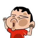 ស្ទីកเกอร์