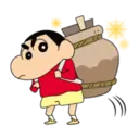 ស្ទីកเกอร์