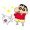 ស្ទីកเกอร์