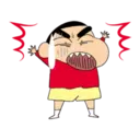 ស្ទីកเกอร์