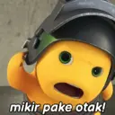 ស្ទីកเกอร์