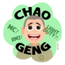 ស្ទីកเกอร์