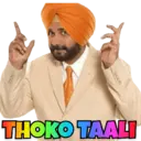 ਸਟਿਕਰ