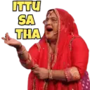 ਸਟਿਕਰ