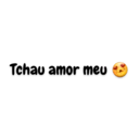 스티커