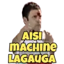 Stiker