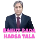Stiker