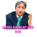Stiker