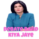 Stiker