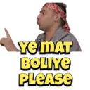 Sticker