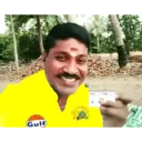 ස්ටිකර්
