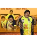 ස්ටිකර්