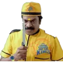 ස්ටිකර්