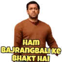 ஸ்டிக்கர்