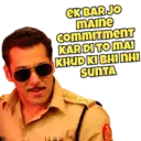 ஸ்டிக்கர்