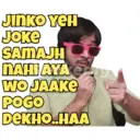 Límmiði