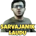 Stiker