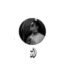 Կպչուն պիտակ