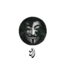 Կպչուն պիտակ