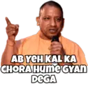 स्टिकर