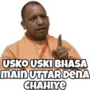 स्टिकर