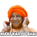 स्टिकर