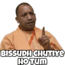 स्टिकर