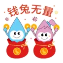 Stiker