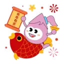 Stiker