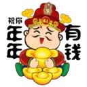 ស្ទីកเกอร์