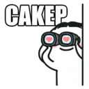 Стикер