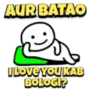 Stiker