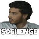 Стикер