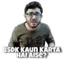 Stiker