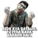 Stiker