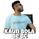 Stiker