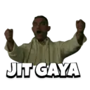 استیکر