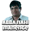 స్టికర్