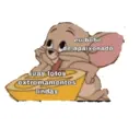 Stiker