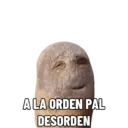 ਸਟਿਕਰ