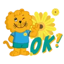 Стикер