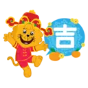 Стикер