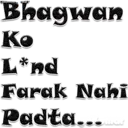 ස්ටිකර්