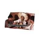 ملصق