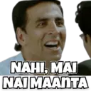 Çıkartma