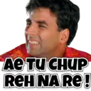 Çıkartma