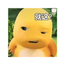 스티커