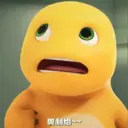 스티커