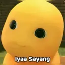 ស្ទីកเกอร์